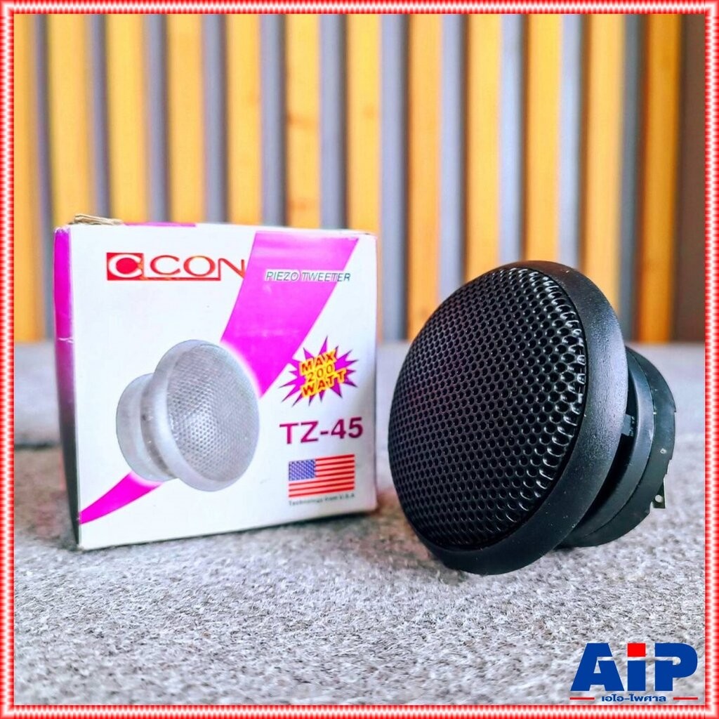 ลดล้างสต็อค DECCON TE-450 / TZ-45 ทวิตเตอร์เปียโซ่ ลำโพงเสียงแหลม Tweeter Speaker ลำโพงเสียงแหลมเปียโซ่ทวีตเตอร์2.5นิ...