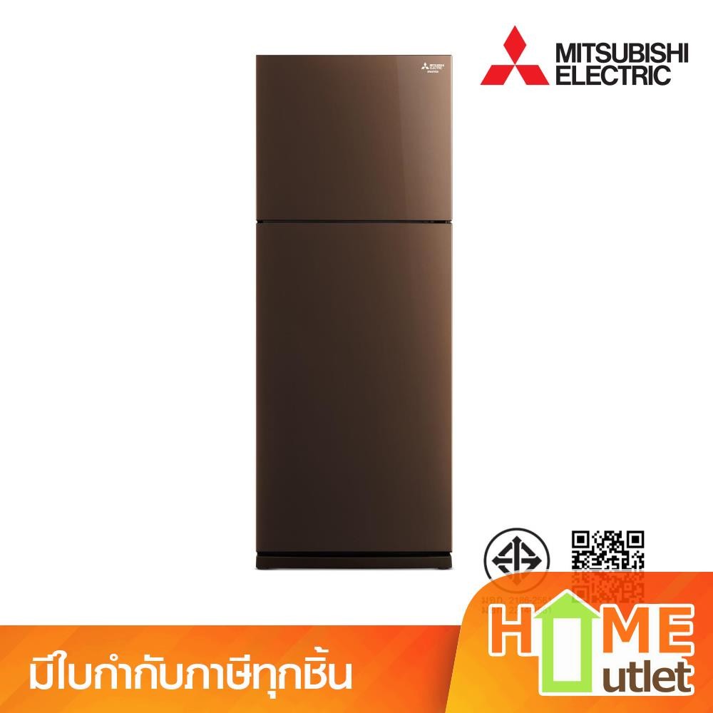 MITSUBISHI ตู้เย็น 2 ประตู ขนาด 416ลิตร 14.6คิว สีน้ำตาล รุ่น MR-FS45EY BR (24146)