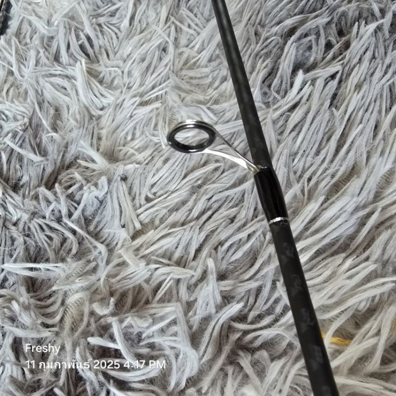 Shimano Expride 259UL