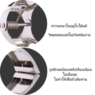 litai คลิปหนีบสแตนเลสขนาดใหญ่/คลิปหนีบราวตากผ้ากันลม/คลิปหนีบถุงเท้า/คลิปหนีบผ้าในครัวเรือน/อุปกรณ์ตากผ้าห่มขนาดใหญ่