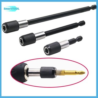 Utzn> หกเหลี่ยม Quick Release Self-locking Extension Rod สว่านไฟฟ้า Driver Quick Transfer Rod ไขควง Extension Rod เครื่องมือใหม่