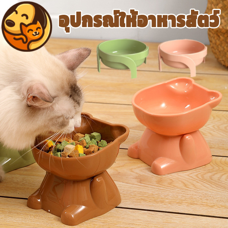 COD ชามอาหารสัตว์ เอียง 15 องศา ชามกินช้า สำหรับสัตว์เลี้ยง อุปกรณ์ให้อาหารสัตว์