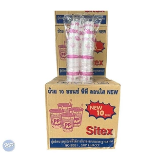 [ยกลัง] แก้วน้ำ 10ออนซ์ SB Sitex 50ใบ*20แถว สีใส ลอน สินค้าคุณภาพจาก sitex