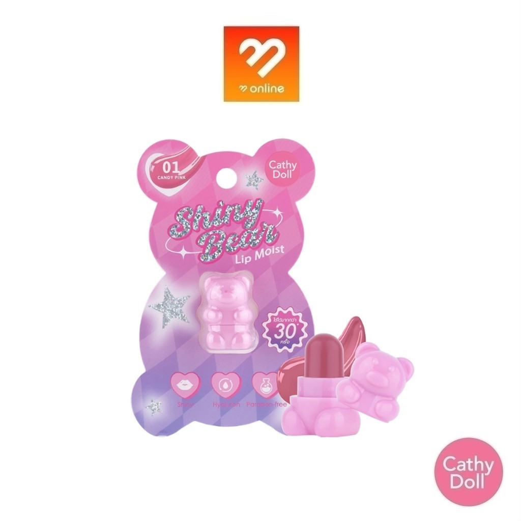 ลิปหมีมีมอยส์ Cathy Doll Shiny Bear Lip Moist 1.1g. เคที่ ดอลล์ ไชน์นี่แบร์ลิปมอยส์ บำรุงริมฝีปาก เนียนนุ่ม ชุ่มชื้น