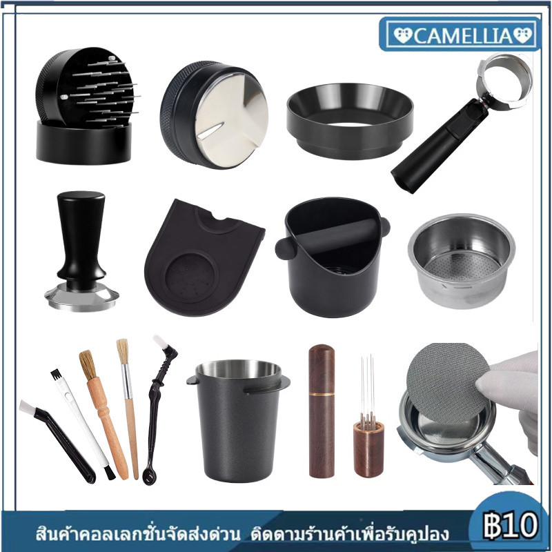 ☕อุปกรณ์ทำกาแฟ อุปกรณ์ด้ามชงกาแฟ หัวชงกาแฟ Bottomless Portafilter stainless 304 /ถ้วยใส่กาแฟ แผ่นยางซิลิโค coffee