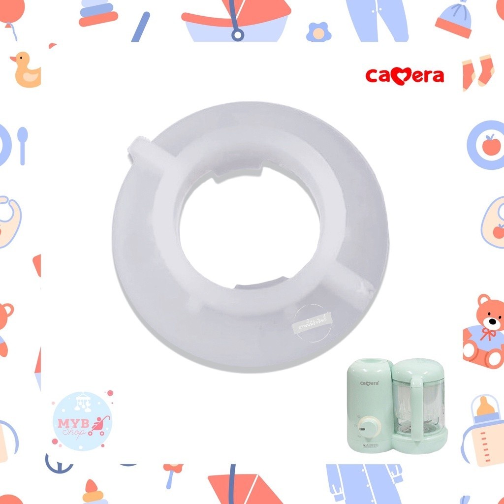 ชิ้นส่วนเครื่องปั่น CAMERA อะไหล่เครื่องปั่นบดอาหาร : ตัวล็อค