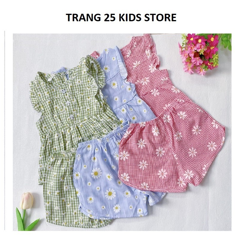 ชุดเด็กผู้หญิงโฟมลายดอกไม้สีสันสดใส - -Page 25 Shop - G397
