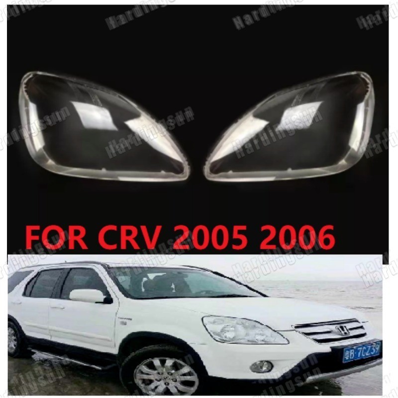 ฝาครอบเลนส์ไฟหน้ารถยนต์ แบบเปลี่ยน สําหรับ Honda CRV 2005 2006 2 ชิ้น