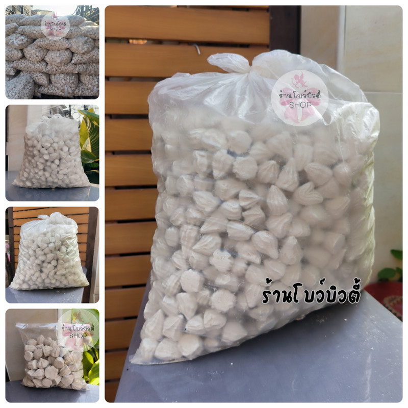แป้งสี ดินสอพองเล่นนํ้าสงกรานต์ พร้อมส่ง