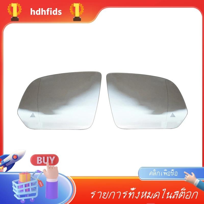 กระจกมองหลังรถยนต์ สําหรับ Mercedes-Benz V Class Vito W447 2016-2020