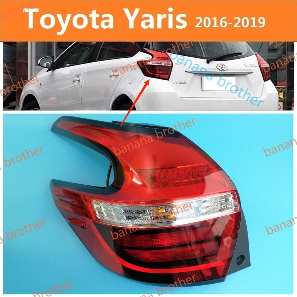 ไฟท้าย ไฟเบรก LED สําหรับ Toyota Yaris (2016-2019) ไฟท้าย เสื้อ​ไฟท้าย ไฟท้าย​แต่ง ไฟท้ายไฟเบรค​ ไฟเลี้ยว Taillamp Taillight ไฟท้าย​ พร้อมทับทิม ไฟท้ายกันชนหลังสําหรับ​ ทับทิมในฝาท้ายไฟท้าย