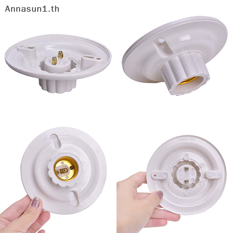 Annasun E27 ที่ใส่หลอดไฟ LED ซ็อกเก็ตกลม ฐาน E27 ซ็อกเก็ตโคมไฟ ฐานสกรู TH