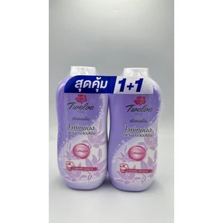 ทเวลฟ์ พลัส Twelve Plus แป้งหอมเย็น ไวท์เทนนิ่ง เอ็กซ์ตร้าคูล แพ็คคู่ 270 กรัม. (แป้งแพ็คคู่ )