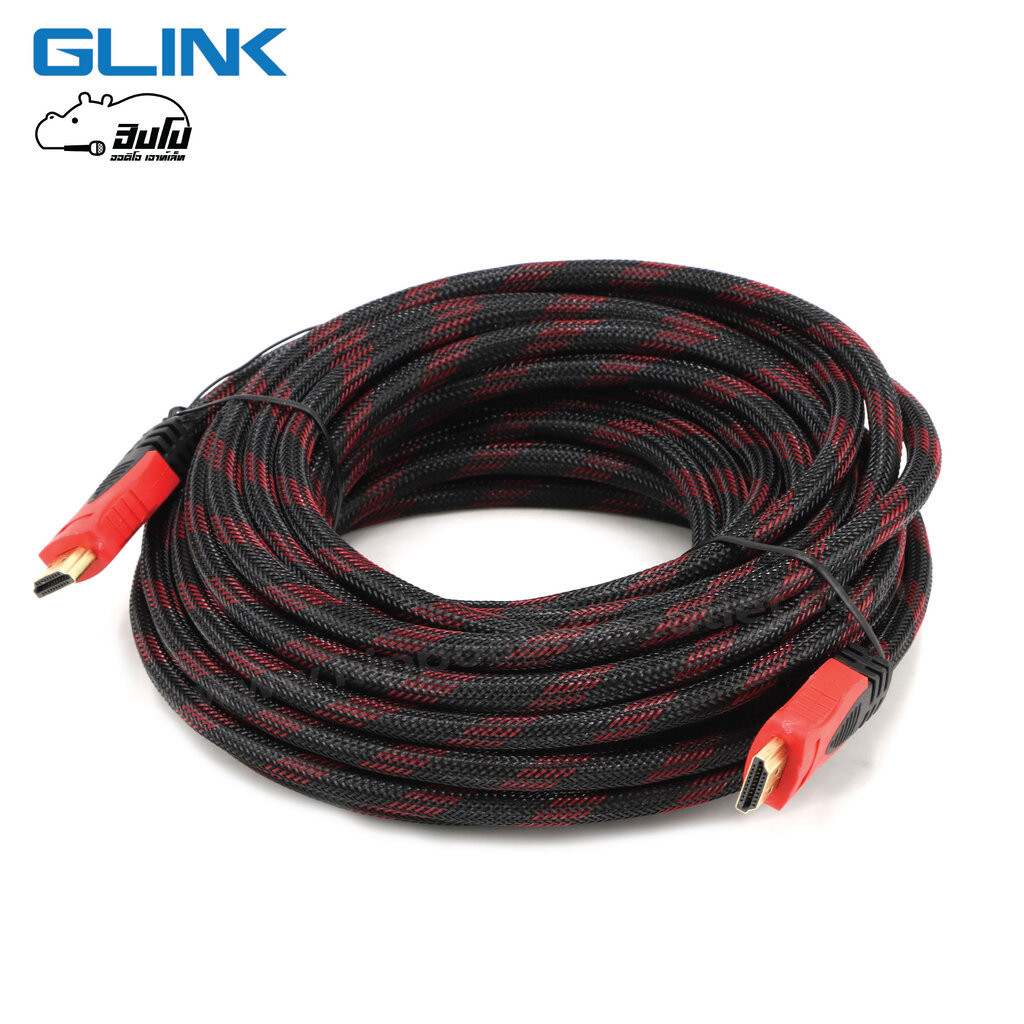 สาย HDMI GLINK 09 ยาว 10 M. ฮิปโป ออดิโอ Hippo Audio