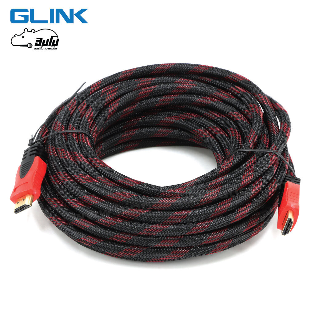 สาย HDMI GLINK 09 ยาว 10 M. ฮิปโป ออดิโอ Hippo Audio