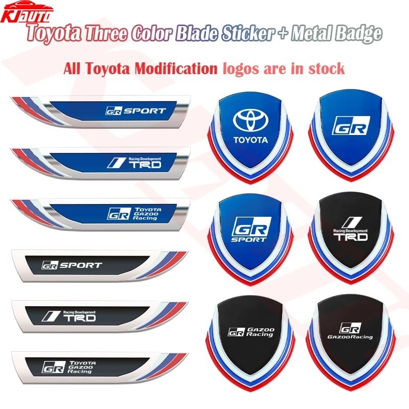 สติกเกอร์โลหะ สเตนเลส ลายใบไม้ 3D สําหรับติดตกแต่งประตูรถยนต์ Toyota Vios Raize Wigo Rush Wish Corolla Veloz Yaris Ativ Innova 4 ชิ้น