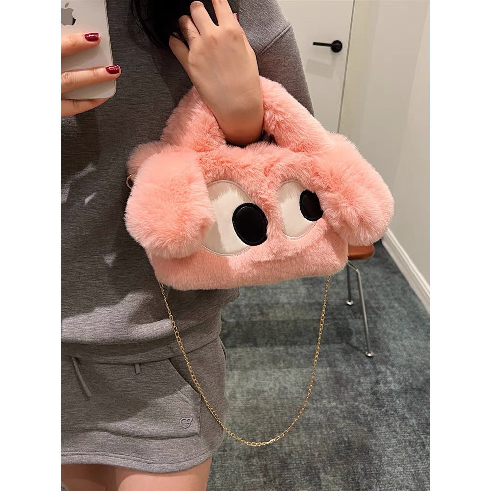 (HB-889) กระเป๋าถือ  มีสายสะพายไหล่ สายโซ่ ลายตุ๊กตา ตาโต ขนนิ่มๆ