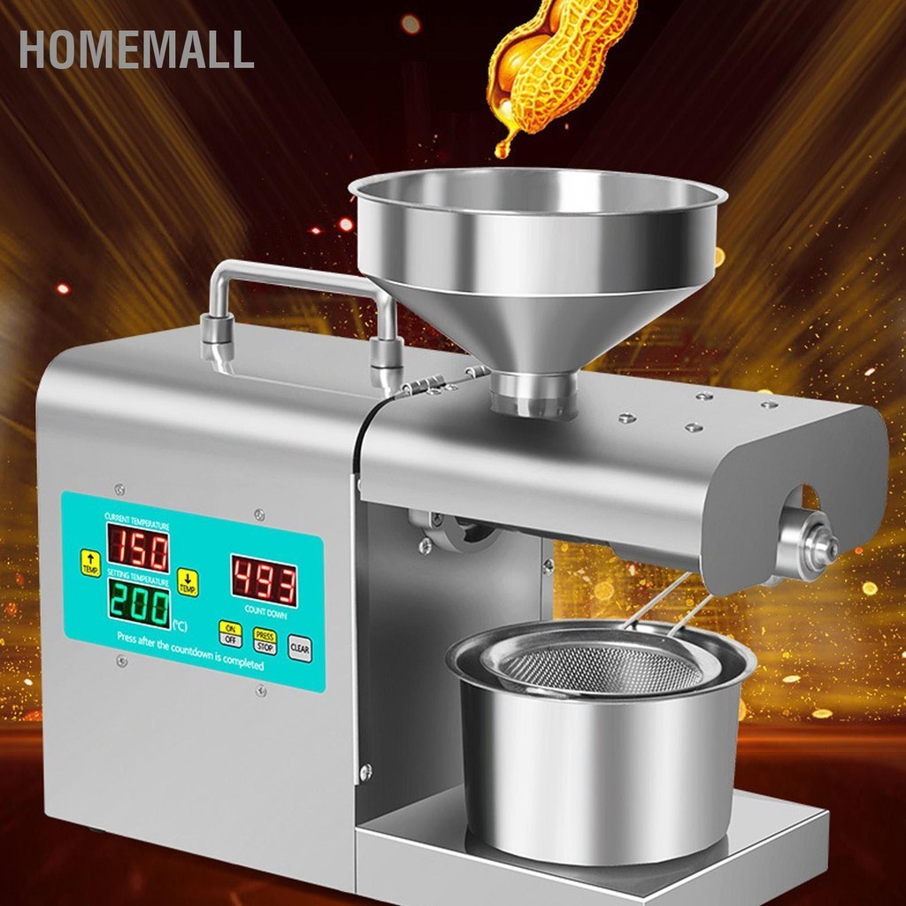 HomeMall เครื่องกดน้ำมันเครื่องสกัดน้ำมันอัตโนมัติเต็มรูปแบบสแตนเลสสตีลกดน้ำมันร้อนเย็นสำหรับห้องครัวหน้าแรก