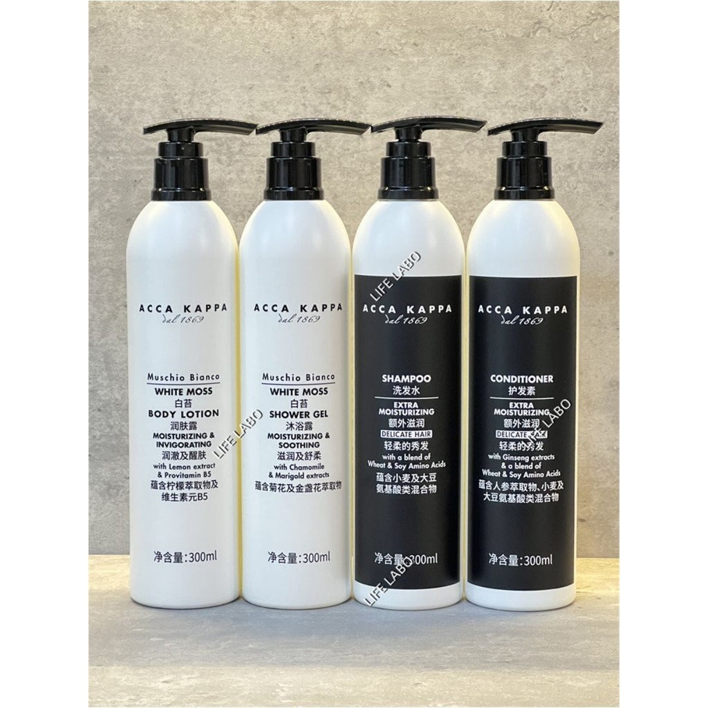 Acca Kappa/Acca Kappa White Musk White Moss Body Wash Summer Fragrance Shampoo Conditioner