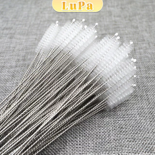 LuPa แปรงล้างหลอดดูด จุกนม ขนไนล่อน ไม่ทำให้เป็นรอย Stainless steel soft straw straw brush