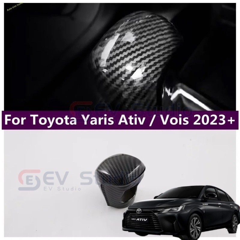 【Toyota】สติกเกอร์คาร์บอนไฟเบอร์ Abs สําหรับติดมือจับเกียร์รถยนต์ Toyota Yaris Ativ/Vois 2023 2024