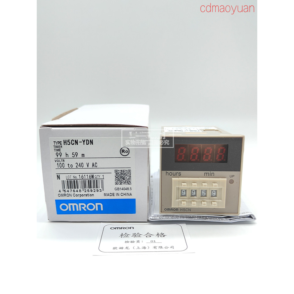 Omron รีเลย์นับเวลา H5CN-XAN-XBN-XCN-XDN-YAN-YBN-YCN-YDN-Z