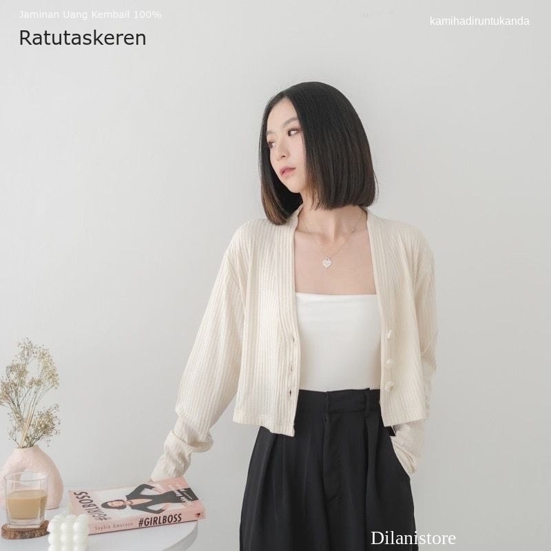 คาร์ดิแกน Harmony Loui (Ld86, P52) Cool