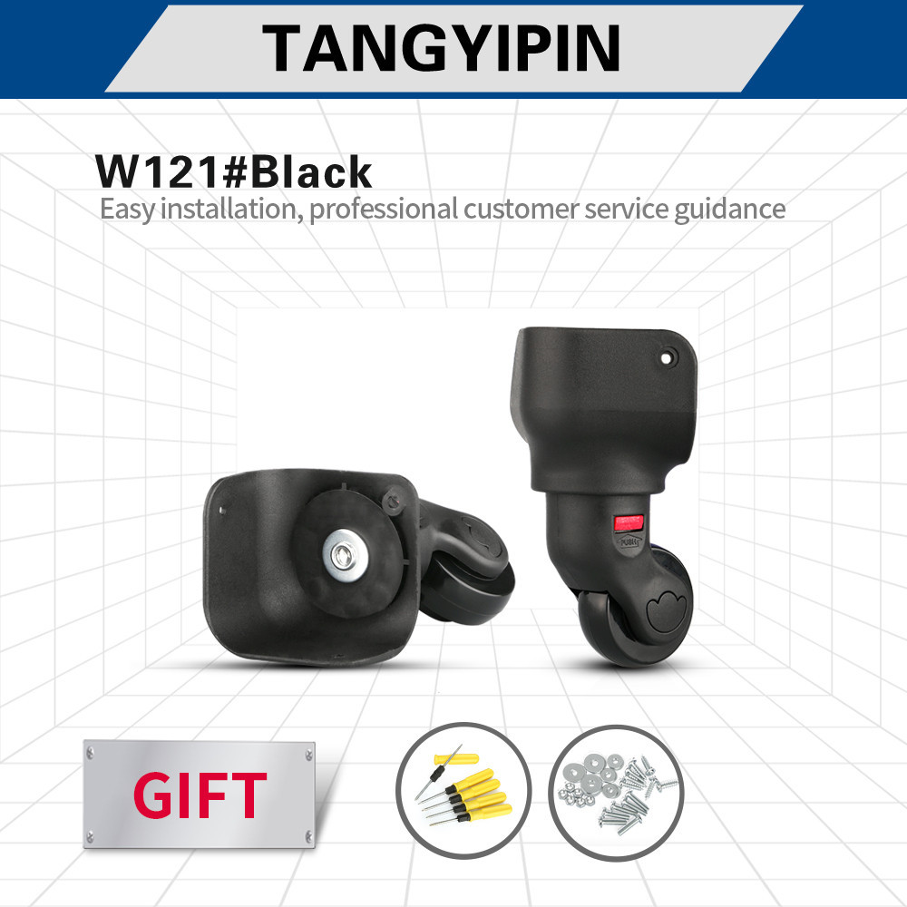 Tangyipin W121 ล้อกระเป๋าเดินทาง กันลื่น ทนทาน แบบเปลี่ยน