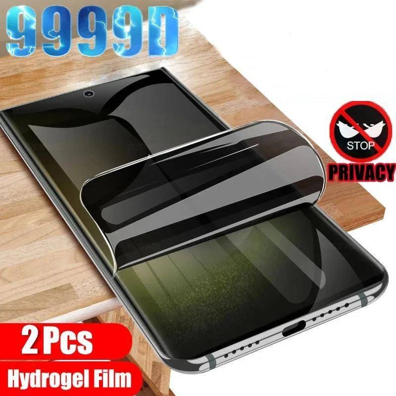 SAMSUNG SamsungA51 SamsungA50s SamsungA50 SamsungA42 51 50s 50 42 1-2Pcs 999D Anti Spyความเป็นส่วนตั