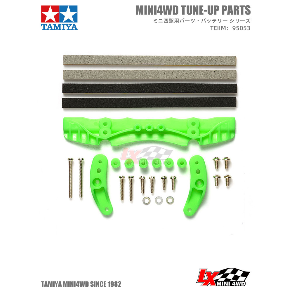 ต้นฉบับ ทามิย่า การปรับเปลี่ยนขับเคลื่อนสี่ล้ออัพเกรดชิ้นส่วนการแข่งขันทุ่มเทฟองน้ําเบรก 15458 95214