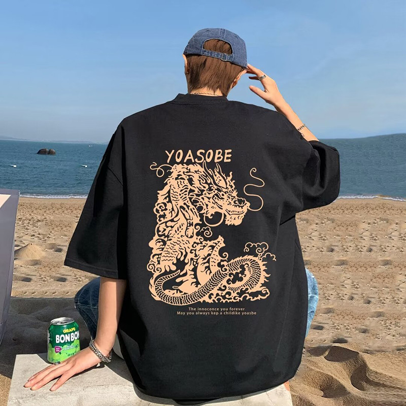 เสื้อยืดแขนห้าส่วน ทรงหลวม พิมพ์ลายมังกรโอเรียนเต็ล พลัสไซซ์ แฟชั่นฤดูร้อน สําหรับผู้ชาย 2024