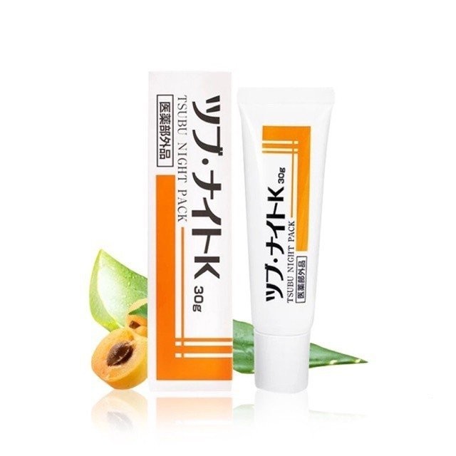 Tsubu Night Milia Pack (Oil Bumps) / Wart Remover Cream 30g Eye Cream Fat-removing eye cream W7AM