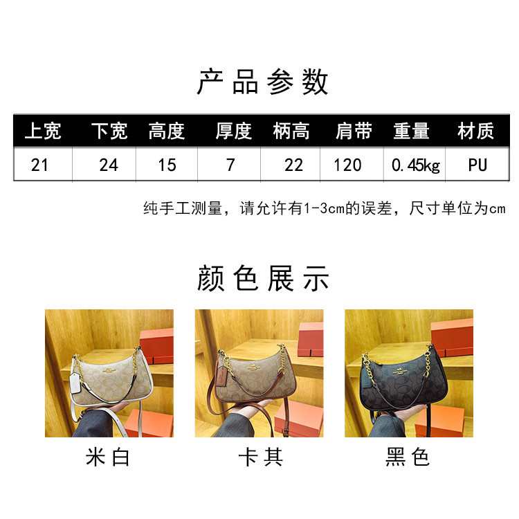 กระเป๋าสะพายไหล่ ขนาดเล็ก พิมพ์ลาย เข้ากับทุกการแต่งกาย สไตล์เรโทร สําหรับผู้หญิง - รูปที่ 7