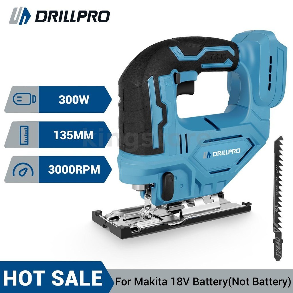 Drillpro เลื่อยจิ๊กซอว์เลเซอร์ 300W ปรับได้ พร้อมโหมดตัด 3 โหมด และมุม 45 องศา ยืดหยุ่น สําหรับแบตเตอรี่ Makita 18V