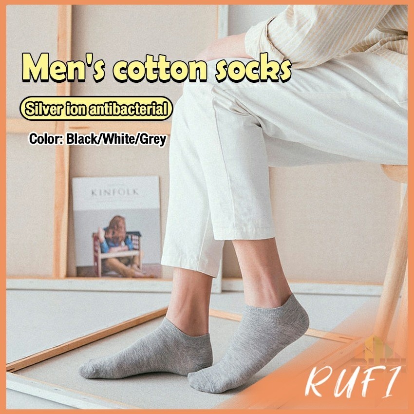 RUFI ถุงเท้าข้อสั้น ใส่ได้ทุกฤดูกาล   ถุงเท้าซับเหงื่อ   Men's socks