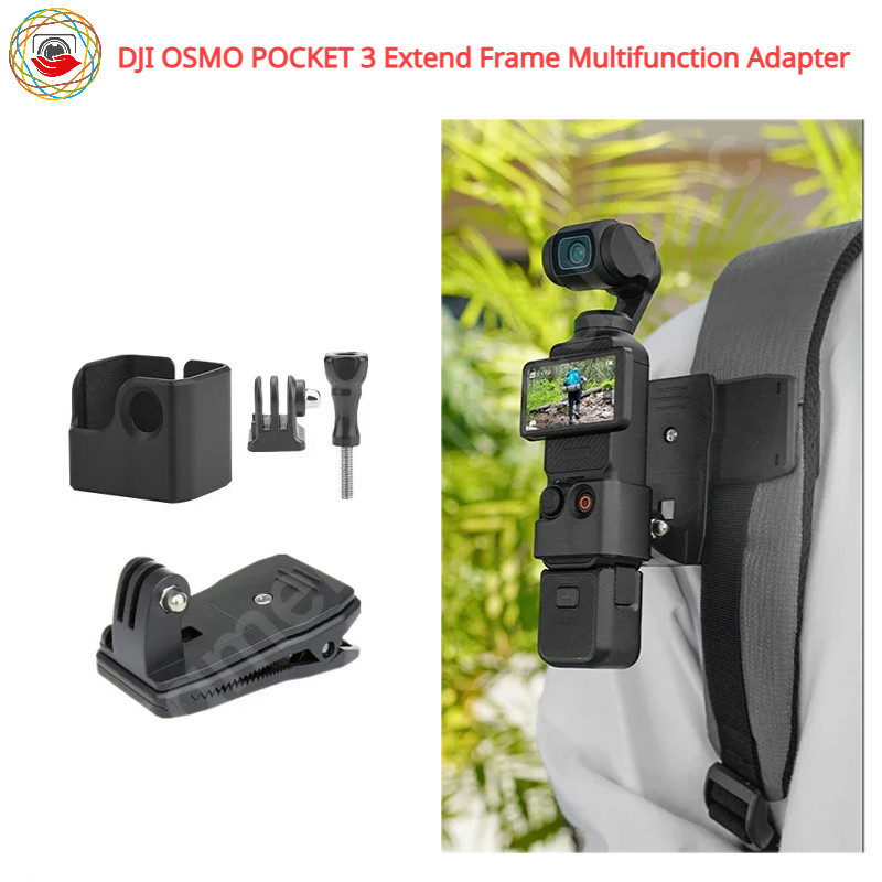 อะแดปเตอร์คลิปหนีบกล้อง อเนกประสงค์ กันตก สําหรับ DJI OSMO POCKET 3