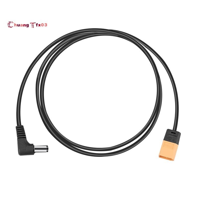 สําหรับ DJI Goggles V2 สายชาร์จแบตเตอรี่พร้อมปลั๊ก XT60/T/XT60 ชายเป็น DC Connector สายไฟ