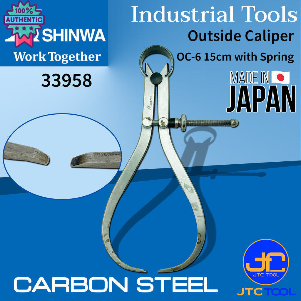 Shinwa เขาควายมีสปริง วัดขนาดความโต - Outside Caliper with Spring