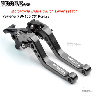 Mooreaxe ก้านเบรกคลัทช์ อลูมิเนียมอัลลอย CNC 6 ขั้น ปรับได้ …