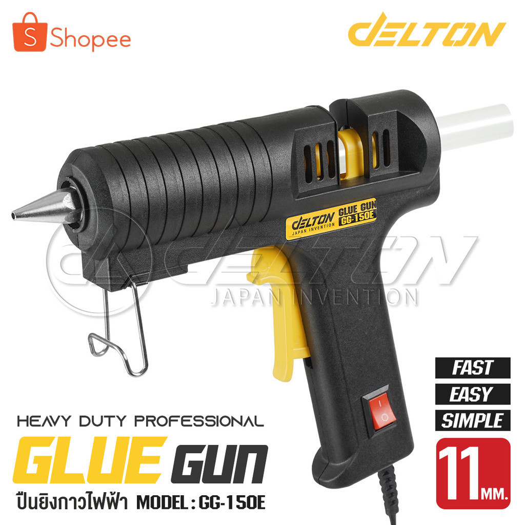 DELTON ปืนกาวไฟฟ้า 150 วัตต์ Electric Glue Gun สำหรับกาวแท่ง 11 มม. รุ่น GG-150E