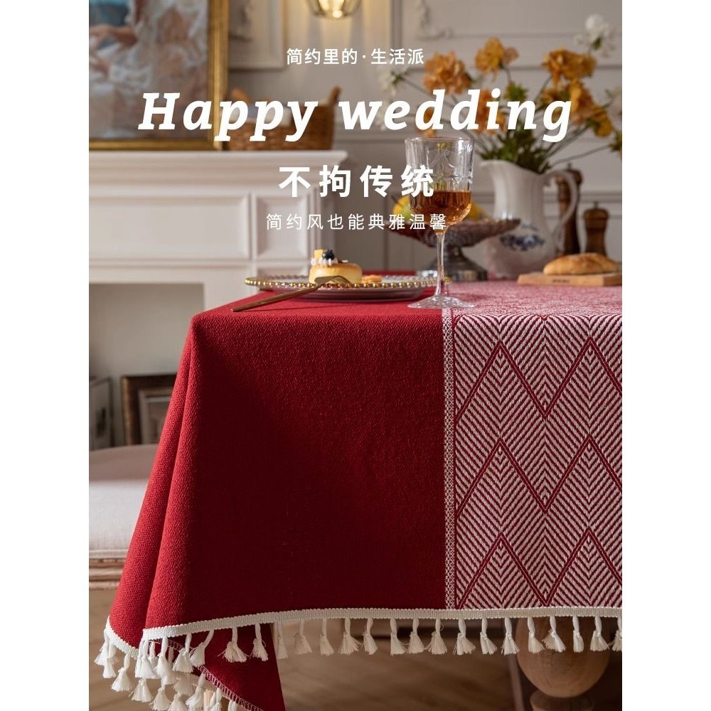 【ผ้าปูโต๊ะ】ผ้าปูโต๊ะแต่งงาน ทรงสี่เหลี่ยมผืนผ้า สไตล์จีน ผูกด้วยตนเอง สีแดง สําหรับตกแต่งห้องแต่งงาน หมั้น