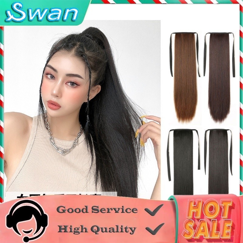 🔥พร้อมส่ง🔥ส่งจากไทย แฮร์พีชหางม้า 150g.หนาพิเศษ ผมยาวตรง ยาว 45/55/65cm. (สีดำ/สีน้ำตาลเข้ม) สวยเนียนธรรมชาติ