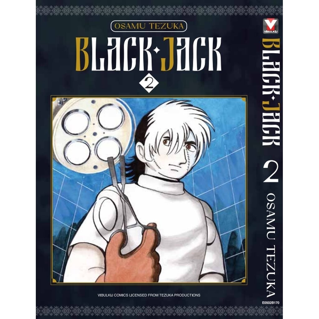 Vibulkij(วิบูลย์กิจ)." ชื่อเรื่อง : BLACK JACK 2 แนวเรื่อง : ตลก ผู้แต่ง : Tezuka Osamu.