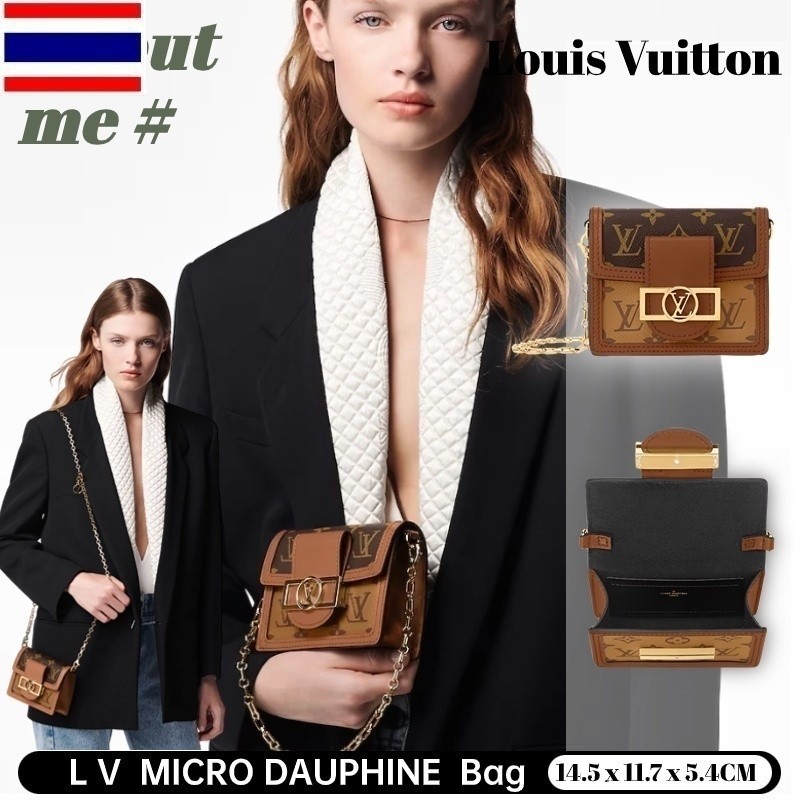 🆕Louis Vuitton MICRO DAUPHINE กระเป๋าถือ LV bag กระเป๋าโซ่สุภาพสตรี 7SGE