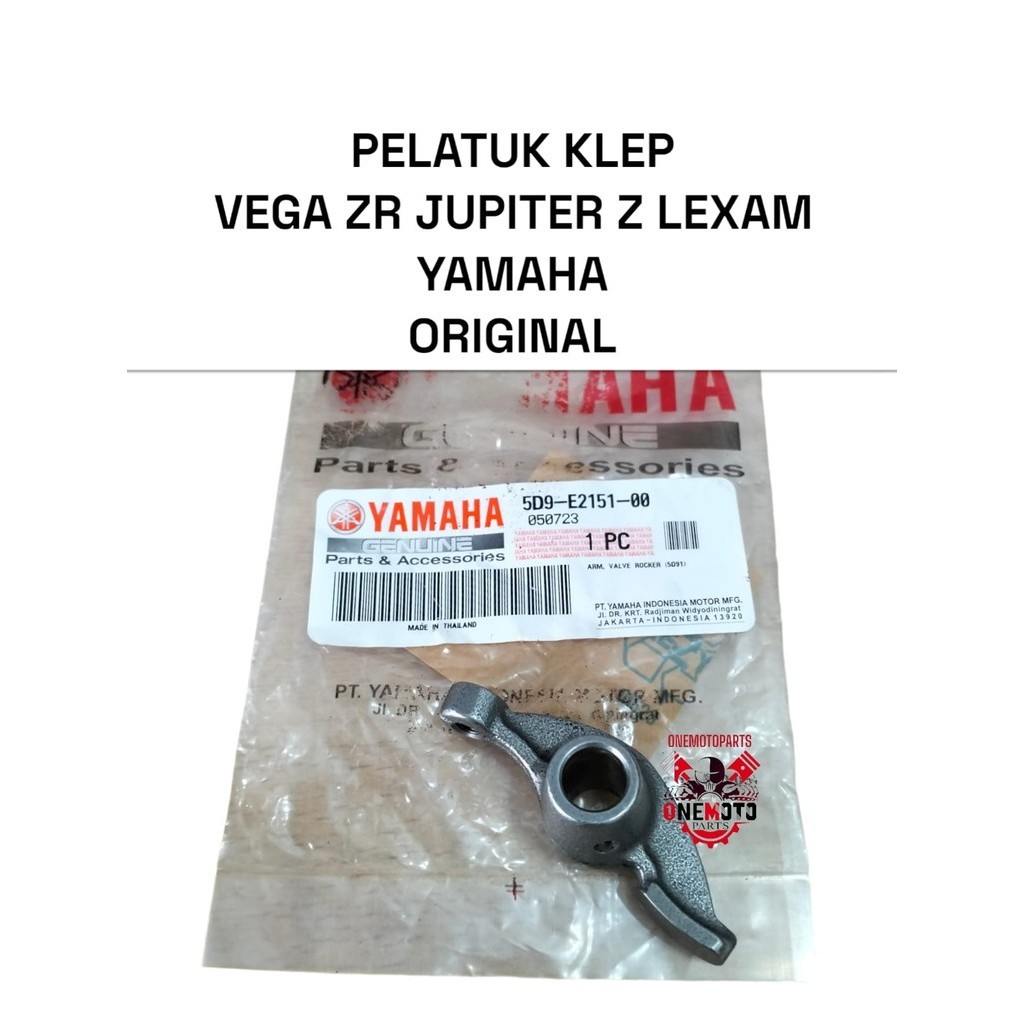 VEGA ZR JUPITER Z LEXAM YAMAHA ORIGINAL TRIGGER VALVE 5D9-E2151-0000