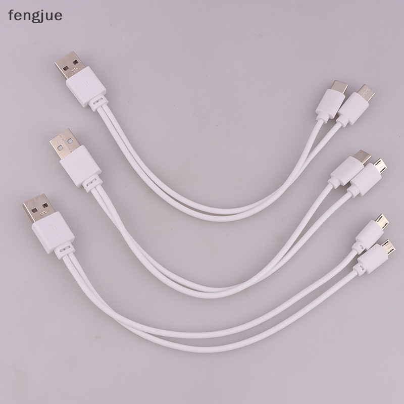 Fengjue 2 in 1 สายชาร์จ USB ตัวผู้ เป็น Micro USB Type-C สําหรับ Android สมาร์ทโฟน แท็บเล็ต 1 ชิ้น