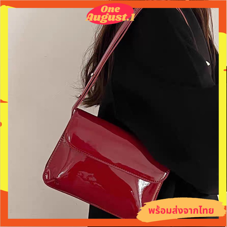 พร้อมส่งจากไทย กระเป๋าสะพายข้างหนังแก้วทรงสวยสายสามารถปรับได้ S026