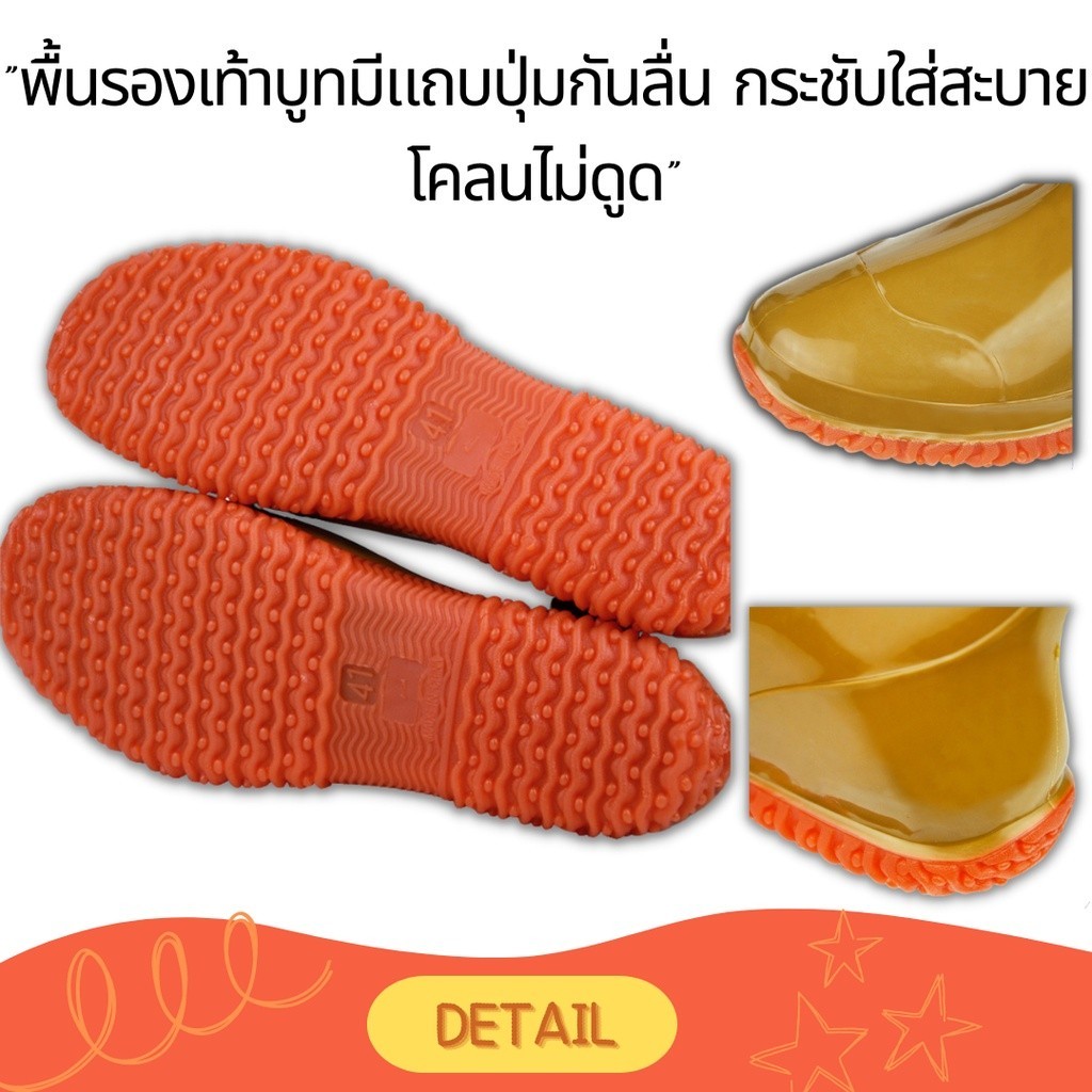 กางเกงบูทกันน้ำ ยางสังเคราะห์ / PVC อย่างดี ไซส์ 38-47 กางเกงทำสวน กางเกงกันน้ำ  ทำไร่ โคลนไม่ดูด