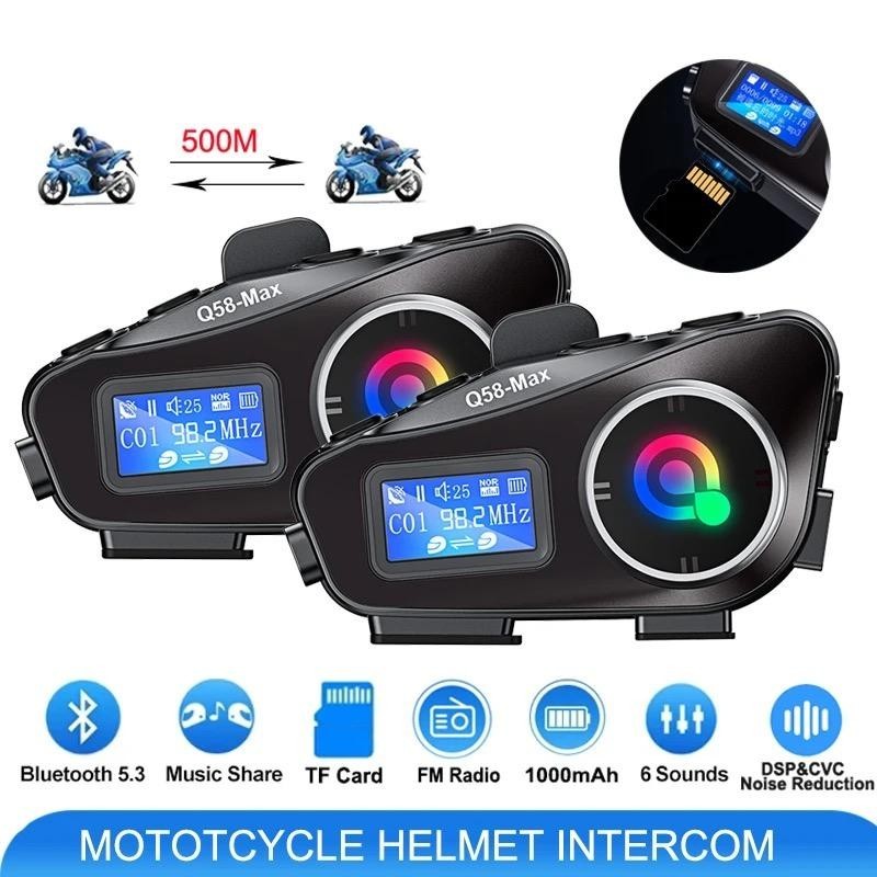 Q58 Max ชุดหูฟังบลูทูธไร้สาย หน้าจอ LCD สําหรับหมวกกันน็อครถจักรยานยนต์ วิทยุ FM
