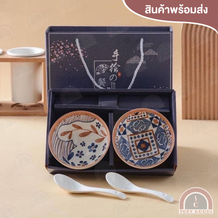 ชุดถ้วยเซรามิค พร้อมช้อนตะเกียบ ของขวัญ ของชำร่วย ของรับไหว้